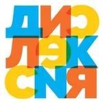 Аватар канала Ассоциация родителей детей с дислексией | Дислексия | Дисграфия | Дискалькулия