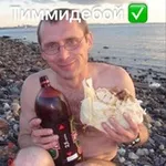 Аватар канала timmitheblok
