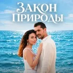 Аватар канала КОРАЛЛОВЫЙ ДВОРЕЦ ЧУЖАЯ ЖИЗНЬ