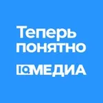 Аватар канала IQ Медиа. Теперь понятно