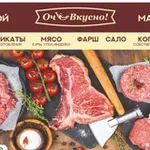 Аватар канала &Оч.вкусно!