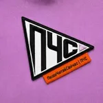 Аватар канала ПишиЧитайСейчас | ПЧС