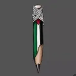 Аватар канала أقوال مرجوبية 💚 🔻