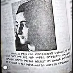 Аватар канала 💙 ..ነጠብጣብ ✨ 🧩