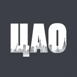 Аватар канала ЦАО сейчас | Москва