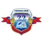 Аватар канала ГУО "Гимназия №22 г. Минска"