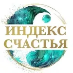 Аватар канала Индекс счастья