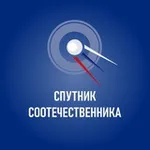 Аватар канала Спутник соотечественника