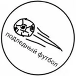 Аватар канала Подледный футбол