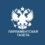 Аватар канала Парламентская газета