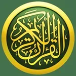 Аватар канала ‏من مثلك ياحافظ القرآن،