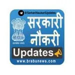 Аватар канала Sarkari 🤟 Naukari Updates (सरकारी नौकरी 🤟 अपडेट्स)https://wa.me/917909075480