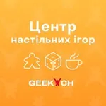 Аватар канала Geekach Center | Центр настільних ігор