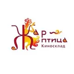 Аватар канала Прокат «Жар-птица»