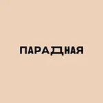Аватар канала ПАРАДНАЯ
