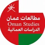 Аватар канала مطالعات عمان/جواد میرگلوی‌بیات