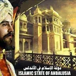 Аватар канала الأندلس تأريخ وحضارة