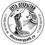 Аватар канала Путь Открытий