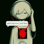 Аватар канала هـᬼ 👑 ⑅⃝ـᬼـدوء