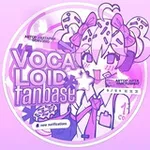 Аватар канала Архив | VOCALOID fanbase ⋮ 🎤 🎀