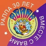 Аватар канала РАППА: аттракционы и развлечения
