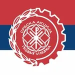 Аватар канала Србска Акција | Serbian Action