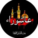 Аватар канала حُب الحُسين يَجمعنا 💚