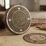 Аватар канала قناة أبي مالك الحضرمي الدعوية