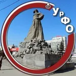 Аватар канала Урал. Главное