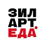 Аватар канала ЗИЛАРТ.ЕДА | ФУДХОЛЛ | 15 ГАСТРОКОНЦЕПЦИЙ