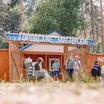 Аватар канала Городские мастерские
