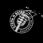 Аватар канала Степь и Ветер