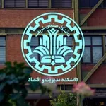 Аватар канала دانشکده مدیریت و اقتصاد شریف