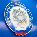 Аватар канала Федеральная Налоговая Служба России