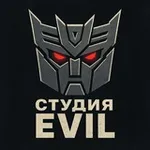 Аватар канала Дубляж от студии Evil - [WFC]