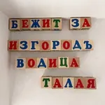 Аватар канала Kali Yuga über alles