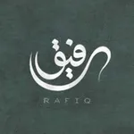 Аватар канала رَفِيْقُ