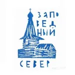 Аватар канала Заповедный Север
