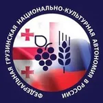 Аватар канала Грузинская ФНКА России
