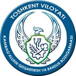 Аватар канала Toshkent viloyati Kambag‘allikni qisqartirish va bandlik boshqarmasi