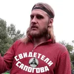 Аватар канала Свидетели Сапогова
