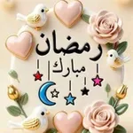 Аватар канала 🌷 رَقائِق عَطِرة 🌷