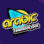 Аватар канала بيت الربح العربي 💰