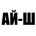 Аватар канала Ай-Шефф
