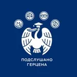 Аватар канала Подслушано Герцена