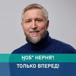 Аватар канала ТУНДРА НА СВЯЗИ