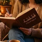 Аватар канала فـضفـضة