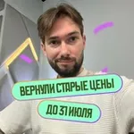 Аватар канала Денис Марков | Химия ОГЭ 2027 | Умскул