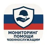 Аватар канала ШТАБ МОБМОНИТОР
