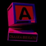 Аватар канала Катотека | #УкрТґ ✙